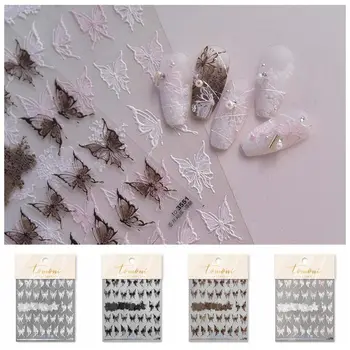 Декорации за маникюр Стикери за нокти с пеперуди Дантелени етикети Выдалбливают Стикери за нокти с пеперуди Черно-Бял цвят
