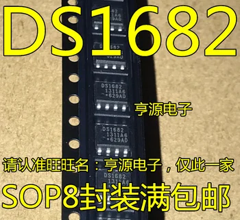 10шт DS1682 DS1682S DS1682S+TR чип IC SOP8 Оригинал