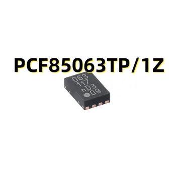 5ШТ PCF85063TP/1Z VSON-8-ЕП