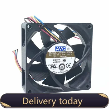 AVC DATB0825B2S 8 см, 80 мм 8025 80*80* Сървър 25 ММ вентилатор със силен ветрозащитным вентилатор Поддръжка на PWM