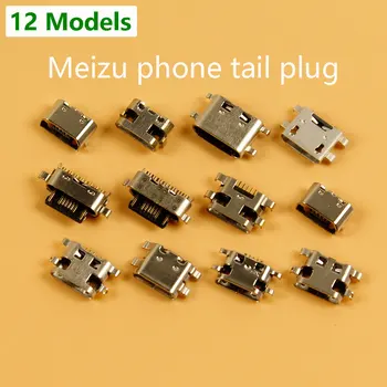 12 Модела Конектор Micro USB конектор за зареждане, докинг станция за Meizu Meilan 5 /5S 6T S6 X MAX U10 U20 E2 note3/5/6/8 Метал