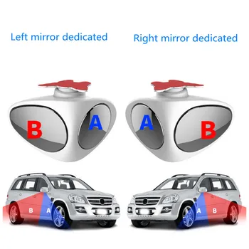 1бр огледало Сляпа зона колелата на автомобила аксесоари огледалото за обратно виждане за Mini Cooper R52 R53 R55 R56 R58 R59 R60 R61 Paceman Ryman clubman