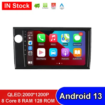 Android 13 No2 Din Dvd Автомагнитола за Honda BRV 2015-2019 IPS HD Сензорен екран Мултимедиен плейър GPS Навигация Стерео Bluetooth