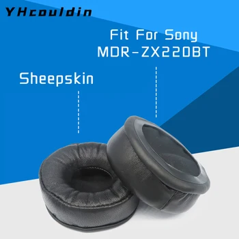 Амбушюры от овча кожа за Sony MDR ZX220BT Аксесоари За слушалки Replacemnt Амбушюры От Естествена Кожа Memory Foam