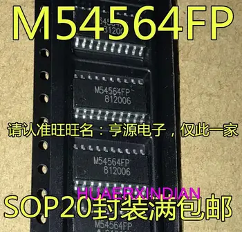 10ШТ нови оригинални M54564FP M54564 СОП-20 IC 
