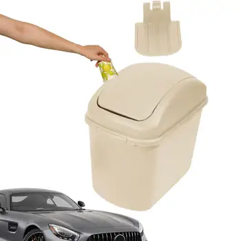 Мини-кошчето за кола Компактна кола за боклук на вратата с капак Многофункционална компактно автомобилно кошчето за кола