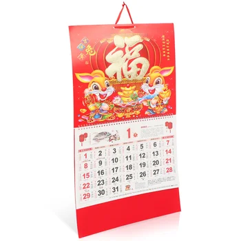 Традиционен китайски календар Традиционен календар е Година на заека Стенен календар