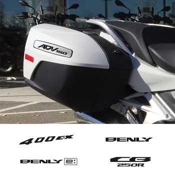 Мотоциклет Метална Емблема на Скутер Водоустойчив 3D стикери Иконата на Автомобилни Стикери За Honda Benly e ADV150 CB 750 CBF Stunner CBF 500 400X