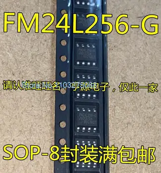 (5 бр./ЛОТ) FM24L256-G FM24L256-GTR FM24L256 Нов оригинален чип за захранване на склад