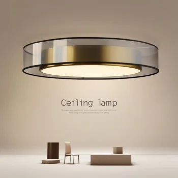 Тавана лампа Nordic Led, Изчистен работен фенер, интериор на стаята творческа личност, лампа за главната спалня, Модерна Трапезария Полилей