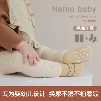 Нови Детски Чорапи Над Коляното Есенно-Зимни Дебели Чорапи За Новородено, Пълзене на Колене