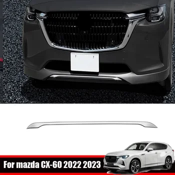 За Mazda CX-60 CX60 CX 60 2022 2023 2024 Авто Сплитер на Предната Броня За Устни, Дифузер, Спойлер, Защитно покритие, Дефлектор, на Устните