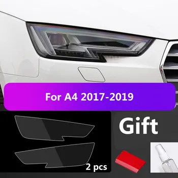 2 елемента За Audi A4 B8 B9 автомобил Сеат Защитно Фолио За Фарове Прозрачна Черна Стикер Аксесоари За Ремонт на Авто Срещу Надраскване