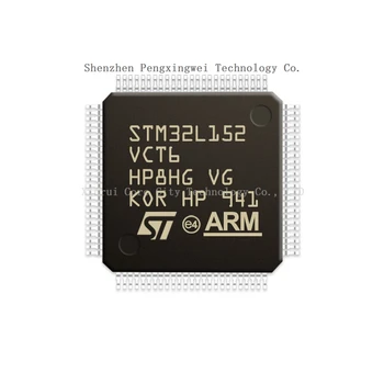 STM STM32 STM32L STM32L152 VCT6 STM32L152VCT6 В присъствието на 100% Оригинален нов микроконтролер LQFP-100 (MCU/MPU/SOC) CPU