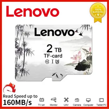 Карта памет Lenovo Micro TF SD Card 1 TB Micro TF U1 V10 A2 2 TB 100 МБ / С за Клас скорост на четене 10 Flash карти 512 GB SD