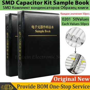 Комплект Кондензатори SMD Книга Проби Кондензатори 0201 на чипсета 50 Стойности на Отклонение на Всяка Стойност 50шт