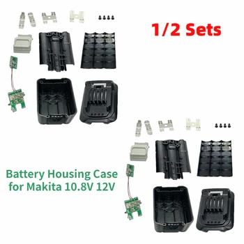 Корпус на батерията Комплект седалките с led индикатор за захранване за Makita 10,8 В 12 В BL1015 BL1020 BL1041 Аксесоари за литиеви батерии