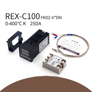 3шт Комплект REX-C100FK02-V * DN Интелигентен температурен Регулатор SSR Изход + SSR-25 DA + Кабел M6 дължина 1 м