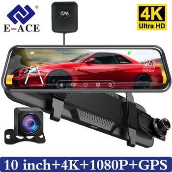 E-ACE 4K Автомобилен Видеорекордер Огледалото 10-Инчов Видео WiFi един dashcam за Нощно виждане Ultra HD 1080P Камера за задно виждане 3840*2160P GPS Поддръжка
