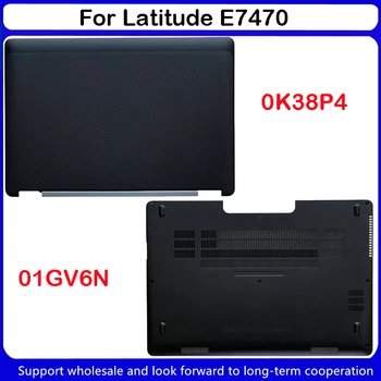 Нов за DELL Latitude E7470 LCD дисплей на Задната част на кутията K38P4 0K38P4 долна cap D case 01GV6N Долния панел за достъп Врата обвивка K38P4 0K38P4