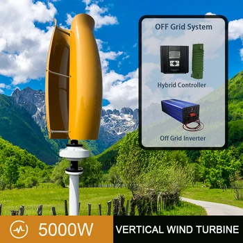 Бърза доставка на Вятърна турбина с мощност 5000 W, Генератор на алтернативни източници на безплатна енергия, Вертикална вятърна мелница 12V 24V 48V С хибриден контролер MPPT
