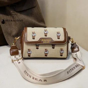 beibaobao 2024 Нова Чанта На Едно рамо, Чантата През Рамо, Модерен Художествена Бродирана Чанта-Възглавница, Корейската Чанта Bolso de mujer