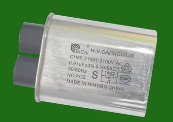 CH85 2100V 0,91 ICF Ch85 високо напрежение на кондензатора микровълнова печка 0,91 МКФ2100 В