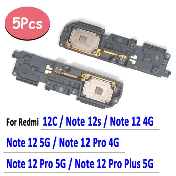 5шт, НОВ Високоговорител долния Високоговорител за Звуков Сигнал на Звънене Гъвкав Кабел За Xiaomi Redmi 12C Note 12S 12 4G 12 Pro Plus 5G