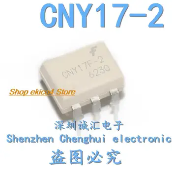 10 броя оригиналния състав CNY17-2 CNY17F-2 DIP6