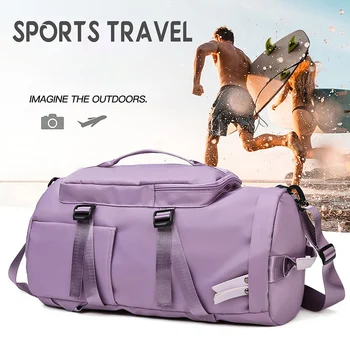 Мъжки и дамски спортни чанти за фитнес, спортна чанта за пътуване на открито, многофункционални сухи, влажни разделителни чанти Sac De Sport