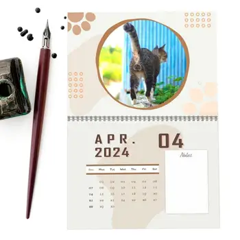 Стенен календар в 2024 година 12-месечен календар с кошачьими задните части Работи от януари 2024 г. До декември 2024 г. Месечна стенен календар с переворачивающимся дизайн