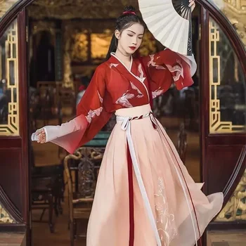 Подобряване на съвременен китайски стил на династията Ханьфу Мин Традиционната рокля Червен костюм Жена Момиче Гули Палто, Пола Комплект денс дрехи