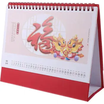Настолен Календар в китайски стил Настолен Календар Месеца Студенти Декоративен Настолен Календар