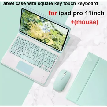 Калъф за iPad Pro 11 инча (2020/2021/2022) с подвижна сензорна клавиатура и мишка с квадратна бутон Bluetooth