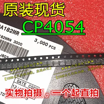 оригинален нов CP4054 SOT23-5 с чип за захранване/IC