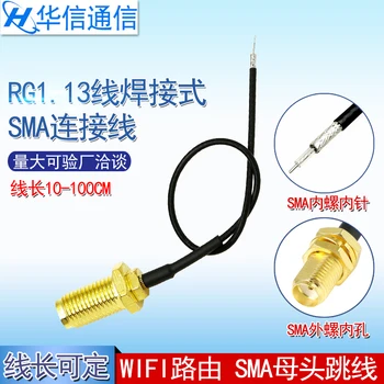 15 см Заварени тип SMA конектор с косичкой антена RF-SMA Скок женски WIFI GSM GPS кабел RG1.13