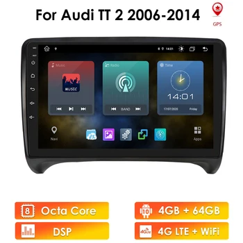 2 DIN Android10 Автомобилен GPS-радио За Audi TT MK2 8J 2006-2012 Авто Аудио Стерео Навигационния Екран, Мултимедия DSP 4G LTE RDS, Wifi BT