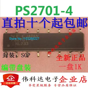 (5 бр./ЛОТ) PS2701-4 SOP16 4 Нов оригинален чип за захранване на склад