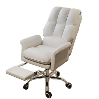 Компютърен стол за домашен офис С Удобен стол, Спускащите разтегателен Boss Стол Може да се повиши и се сменят С помощта на опорни крачета Cadeira