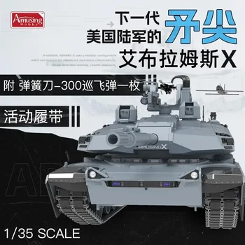 Забавно Хоби 1/35 Монтиран Комплект пластмасови модели на танкове 35A054 US M1 Abrams X Прототип на Основния Боен Танк