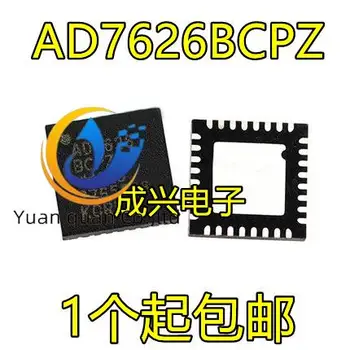 2 елемента оригинален нов чип цифроаналогового конвертор AD7626BCPZ AD7626 LCSP32