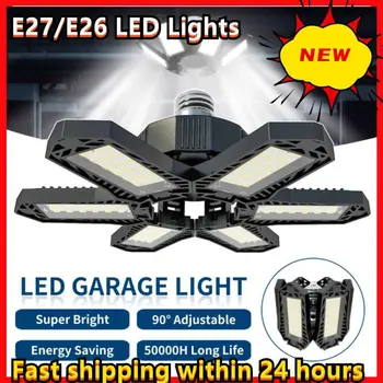 E27 / E26 80W LED Garage Light 8000LM Регулируема Деформируемый фен Гаражно лампата на Тавана Индустриален работен лампа за склад