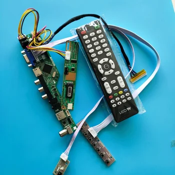 за QD14TL02 Rev. 06 Модул интерфейс цифров сигнал, а контролер, резолюция, USB, tv 1, лампи, 14 