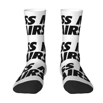 Мъжки чорапи за екипажа на Kiss My Airs, унисекс, чорапи с забавен 3D принтом
