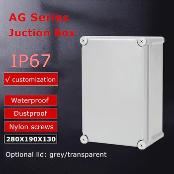280 ×190 × 130 mm AG Тип влагозащитен IP67 кутия за съхранение на електроенергия сиво с прозрачен капак с отвори за поддръжка Бърза доставка по поръчка