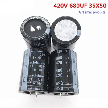 (1БР) 420V680UF 35X50 Японски електролитни кондензатори nichicon 680UF 420V 35*50 105 градуса