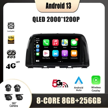 Автомобилно Радио Мултимедия Видео Android GPS 13 За Mazda CX5 CX-5 CX 5, 2012 Г. - 2015 C Навигация Без 2 Din DVD-плейър