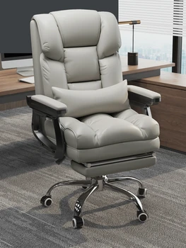 Компютърно кожена седалка, кресло на шефа, офис стол за бизнес, домашни облегалка, удобна седалка, мързелив диван, стол за киберспорта за почивка.