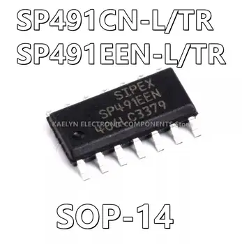 10 бр./лот SP491CN-L/TR SP491CN SP491EEN-L/TR SP491EEN 1/1 Радиоприемник Пълен RS422, RS485 14-SOIC