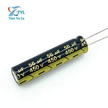 10 бр./лот 56 ICF 450 56 ICF алуминиеви електролитни кондензатори размер от 13*50 20%